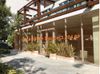 1215 West Ave photo